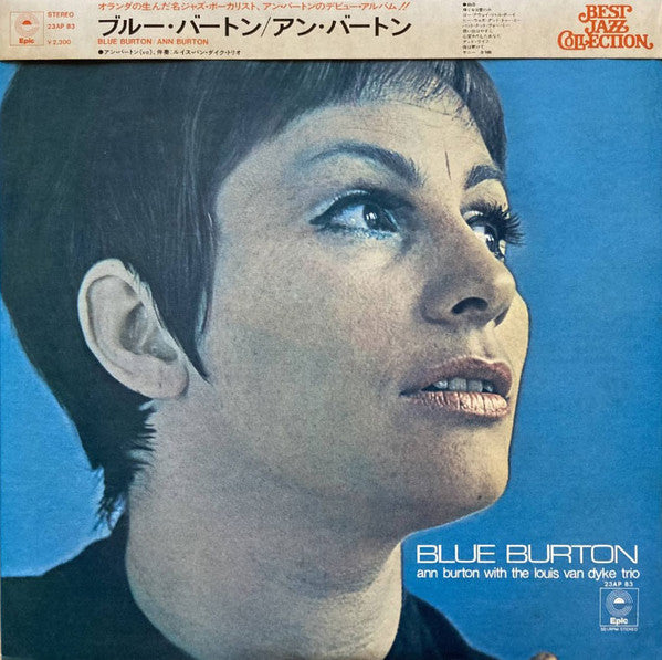 Blue Burton