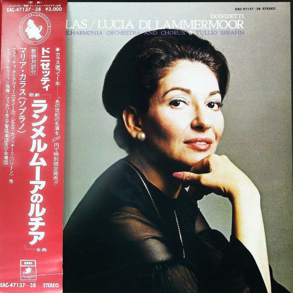 Release: Lucia Di Lammermoor-Vinyl, Box Set-Japan-None-EAC-47137~38-23350292