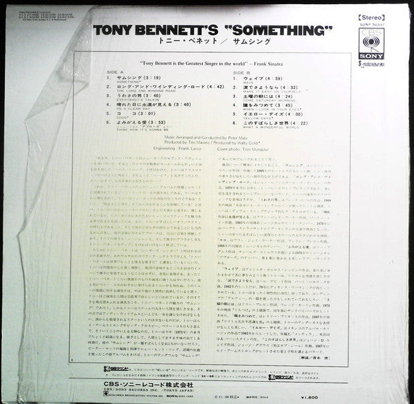 Master Release: Tony Bennett's Something by Tony Bennett