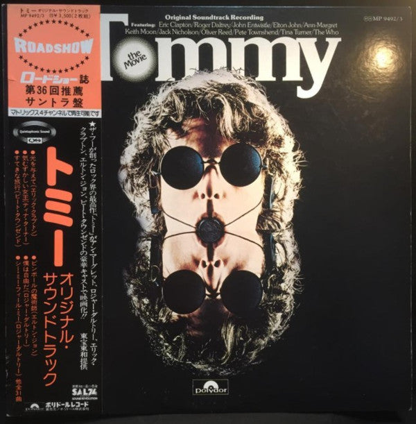 Release: Tommy (Original Soundtrack Recording)-Vinyl-Japan-1975-MP 9492/3-19557700