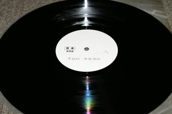 Release: Misty-Vinyl-Japan-1977-TBM-2530-25568395