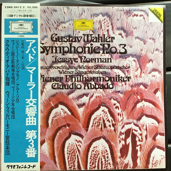 Master Release: Symphony No. 3 by Gustav Mahler