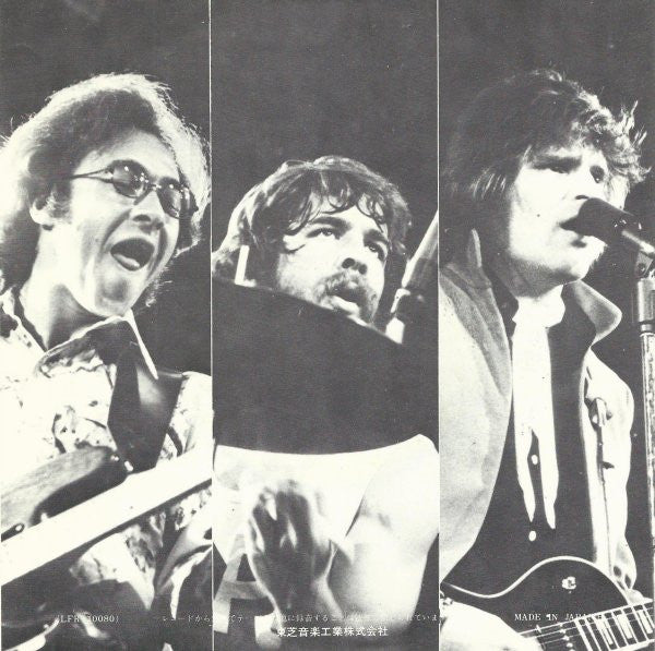 Release: Someday Never Comes / Tearin' Up The Country-Vinyl-Japan-1972-LFR-10080-16652625