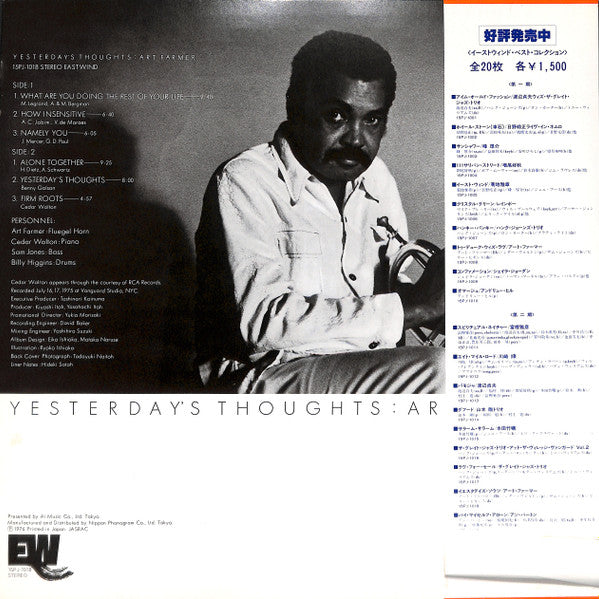 Master Release: Yesterday's Thoughts by Art Farmer