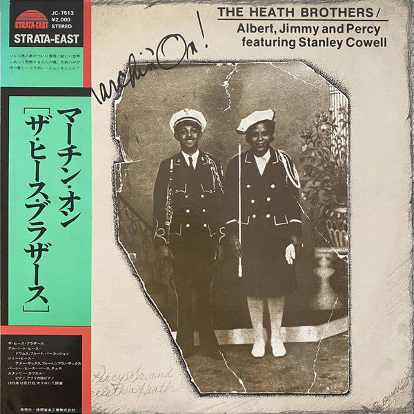 Release: Marchin' On!-Vinyl-Japan-1976-JC-7513-12335519