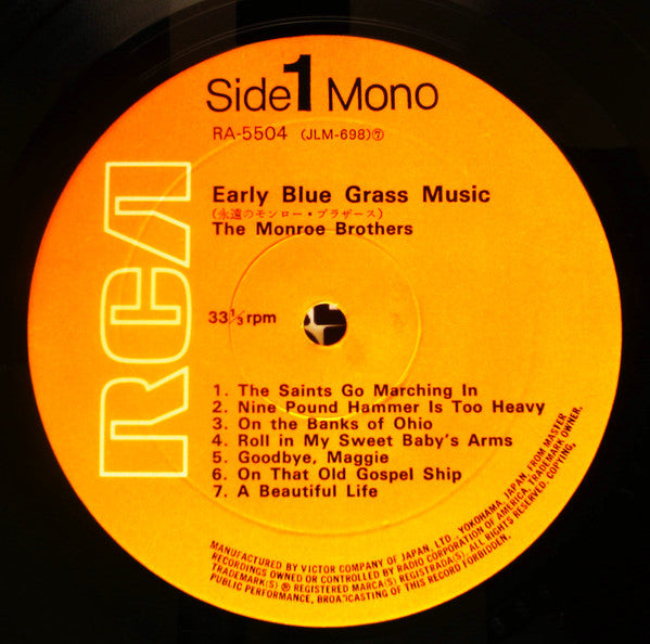 Early Blue Grass Music
