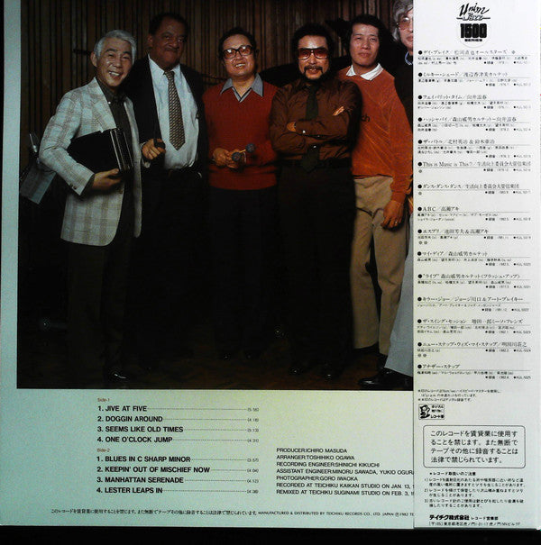 Release: The Swing Session - Ichiro Masuda Meets Friends-Vinyl-Japan-1982-KUL-5023-12855661