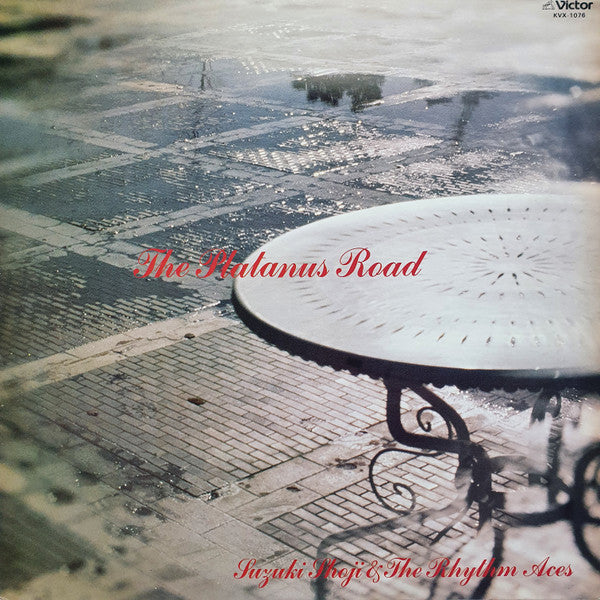 The Platanus Road = 鈴懸の径