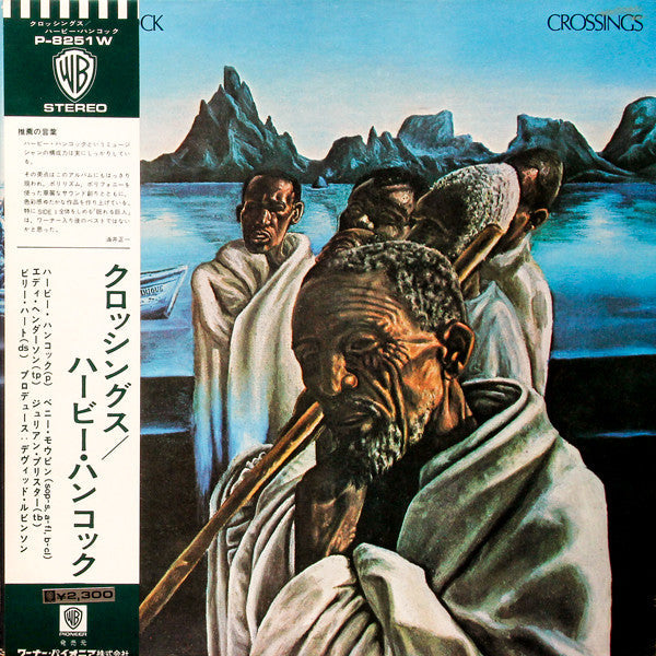 Release: Crossings-Vinyl-Japan-None-P-8251W-11437668