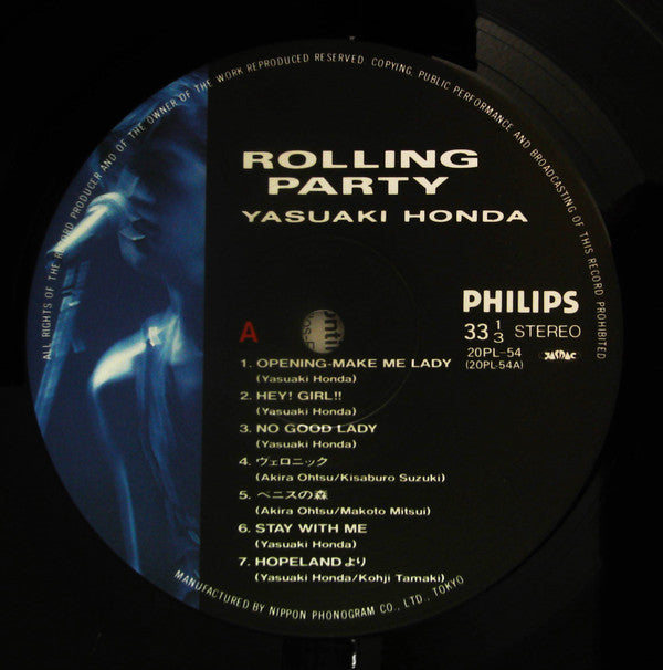 Rolling Party