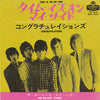 The Rolling Stones - Time Is On My Side / Congratulations (Vinyl, 7