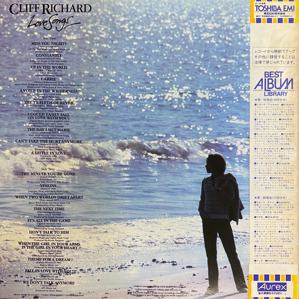 Release: Love Songs-Vinyl-Japan-1981-EMS-90104-27537276