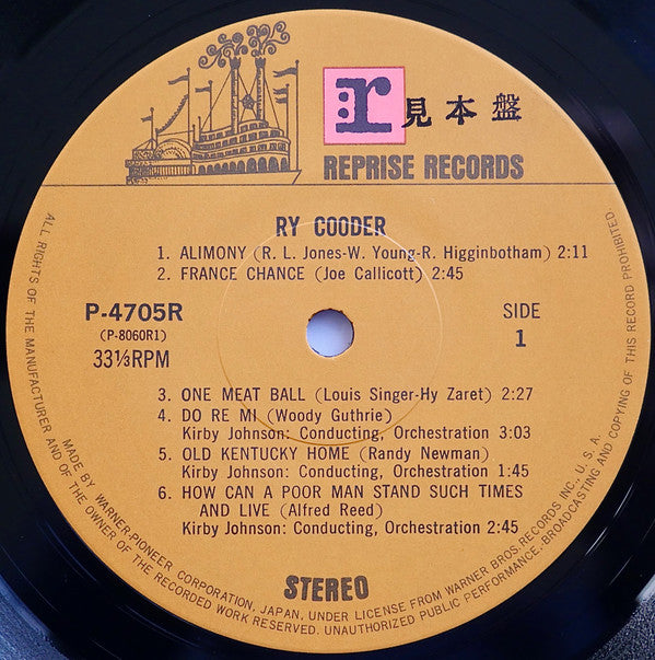 Ry Cooder
