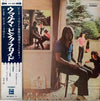 Pink Floyd - Ummagumma (2xVinyl, LP, Album, Reissue) Very Good Plus (VG+) / Very Good Plus (VG+)