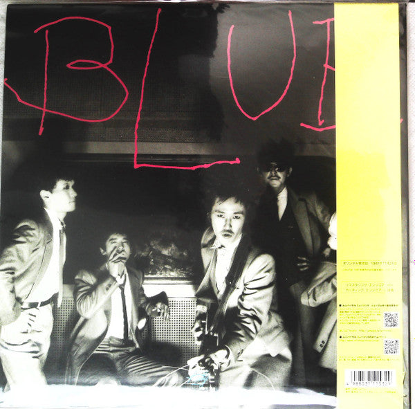 Release: Blue-Vinyl-Japan-2005-UPJY-9018-17177506