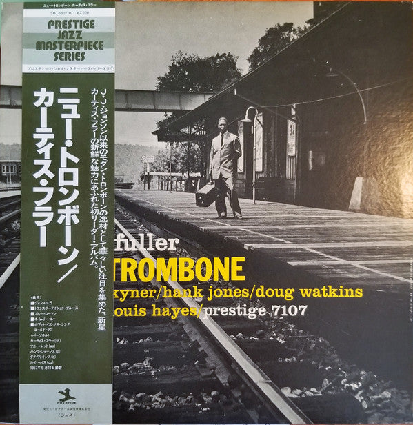 Release: New Trombone-Vinyl-Japan-1979-SMJ-6607(M)-26810315