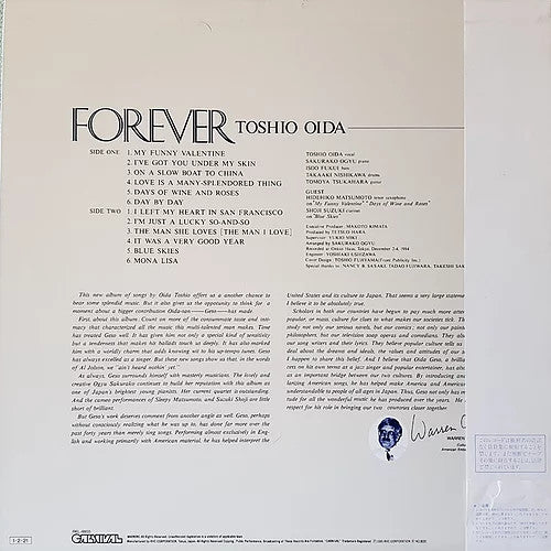 Forever