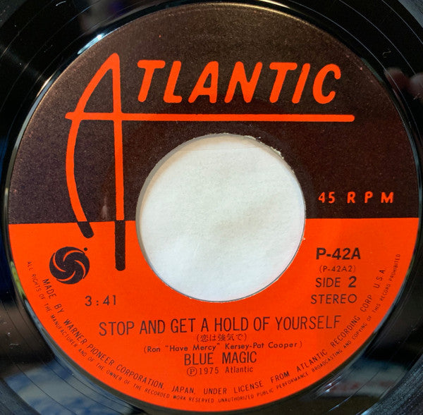 Freak-N-Stein