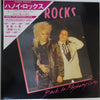 Hanoi Rocks - Back To Mystery City (Vinyl, LP, Album, Stereo) Good Plus (G+) / Very Good (VG)