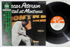 Oscar Peterson - Digital At Montreux (Vinyl, LP, Album)