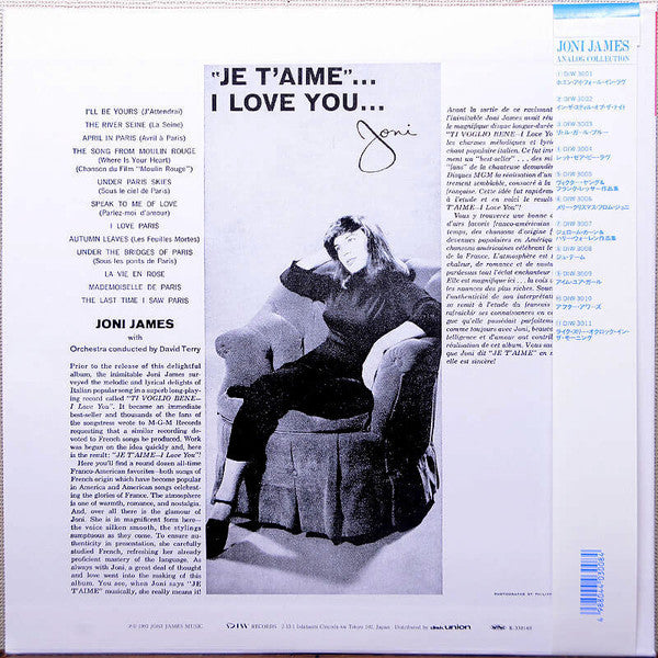 Release: Je T'aime... I Love You-Vinyl-Japan-None-DIW-3008-26602958