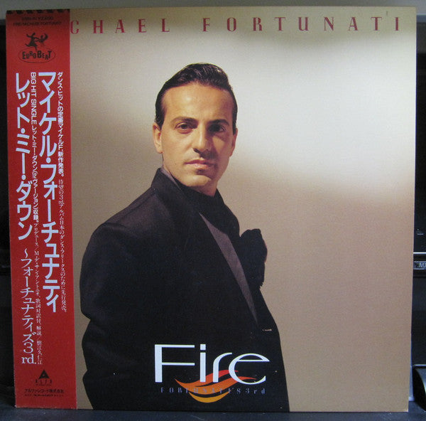 Master Release: Fire (Fortunati's 3rd) by Michael Fortunati
