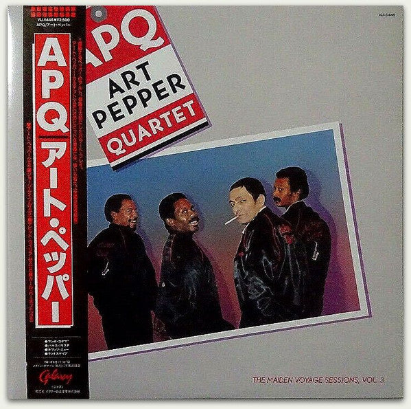 Release: The Maiden Voyage Sessions, Vol. 3-Vinyl-Japan-1985-VIJ-6446-10045861