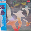 Seawind - Seawind (Vinyl, LP, Album, Promo, Stereo) Very Good (VG) / Very Good (VG)
