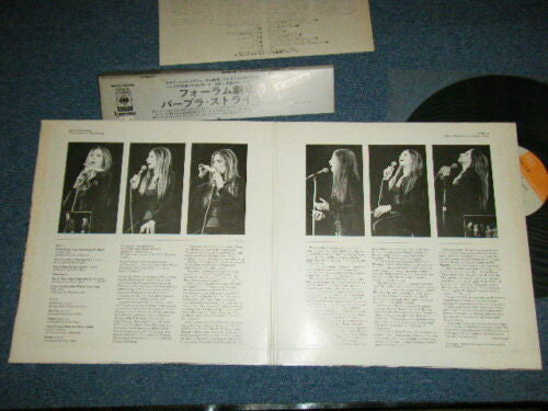 Release: Live Concert At The Forum-Vinyl-Japan-1972-SOPM-35-13544798