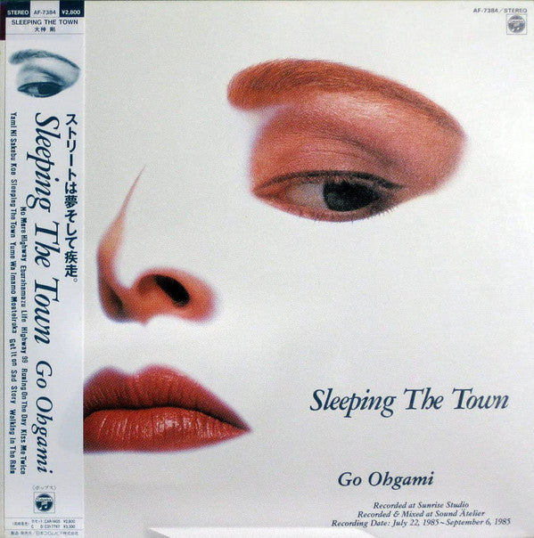 Sleeping The Town