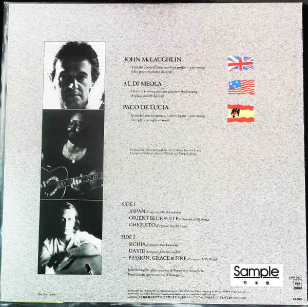Release: Passion, Grace & Fire-Vinyl-Japan-1983-25AP 2651-23451257