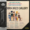 Various - Modern Jazz Gallery (Vinyl, LP, Album, Mono) Very Good (VG) / Very Good (VG)