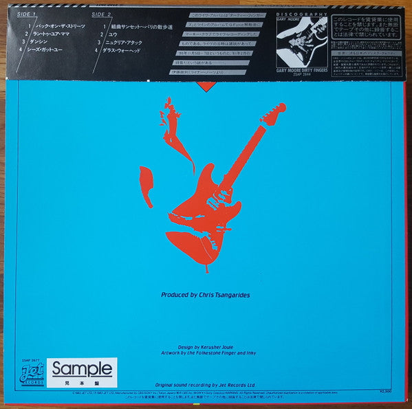 Release: Live-Vinyl-Japan-1983-25AP 2677-11448611