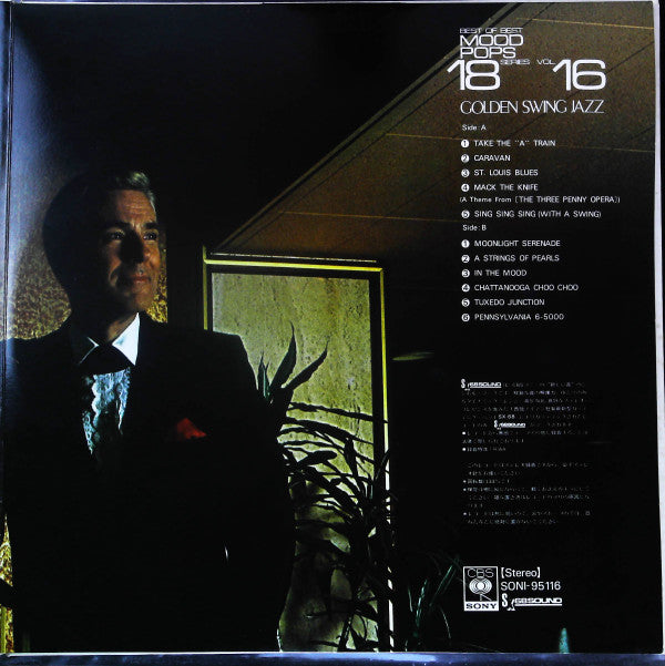 Golden Swing Jazz