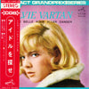Sylvie Vartan - アイドルを探せ = La Plus Belle Pour Aller Danser (Vinyl, 7