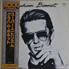 Graham Bonnet - Graham Bonnet (Vinyl, LP, Album, Promo) Very Good Plus (VG+) / Good (G)