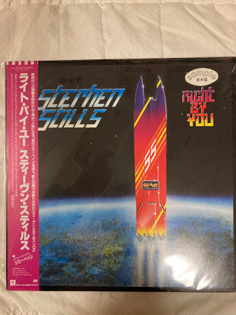 Release: Right By You-Vinyl-Japan-1984-P-13036-27252708