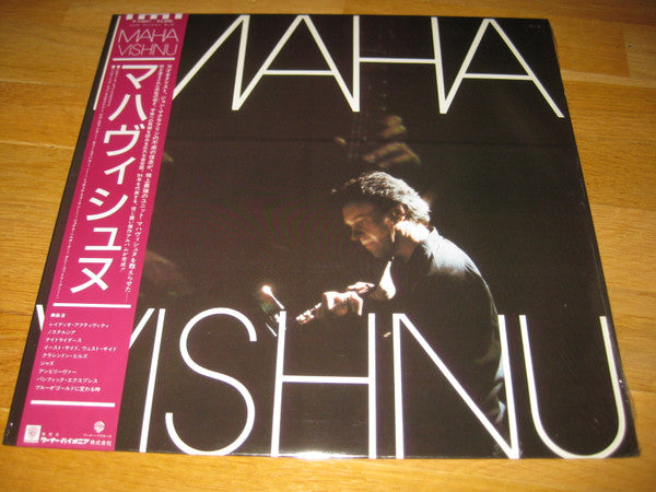 Release: Mahavishnu-Vinyl-Japan-1984-P-13057-12937097