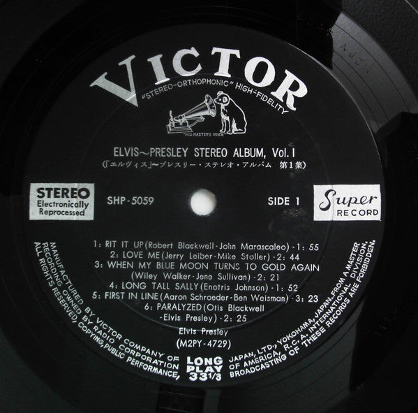 Elvis