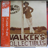Jerry Jeff Walker - Walker's Collectibles (Vinyl, LP, Album) Very Good Plus (VG+) / Very Good Plus (VG+)