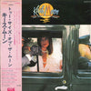 Keith Moon - Two Sides Of The Moon (Vinyl, LP, Album) Near Mint (NM or M-) / Very Good Plus (VG+)