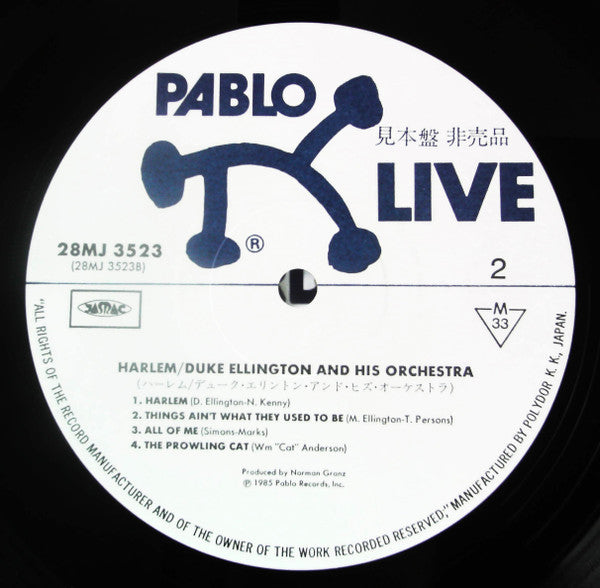 Harlem
