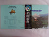 Bingo Miki - Scandinavian Suite (Vinyl, LP, Album) Very Good Plus (VG+) / Very Good Plus (VG+)