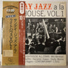 Howard Rumsey's Lighthouse All-Stars - Sunday Jazz A La Lighthouse, Vol. 1 (Vinyl, LP, Album, Reissue, Mono) Very Good (VG) / Very Good (VG)