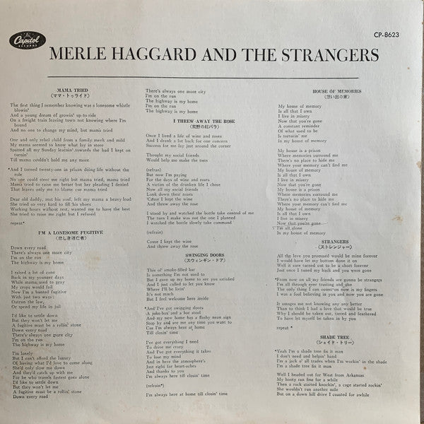 The Best Of Merle Haggard