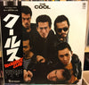 Cools Rockabilly Club - The Cool (Vinyl, LP, Album, Stereo)