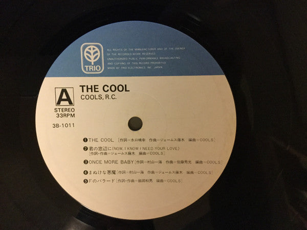 The Cool