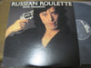 Show Yamamoto - Russian Roulette (Vinyl, LP, Album)