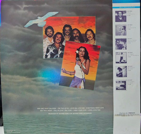 Release: Seawind-Vinyl-Japan-1980-AMP-28010-29747158