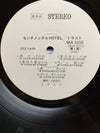 Trust (37) - Sentimental Hotel (Vinyl, LP, Album, Promo, Stereo) Very Good Plus (VG+) / Very Good (VG)